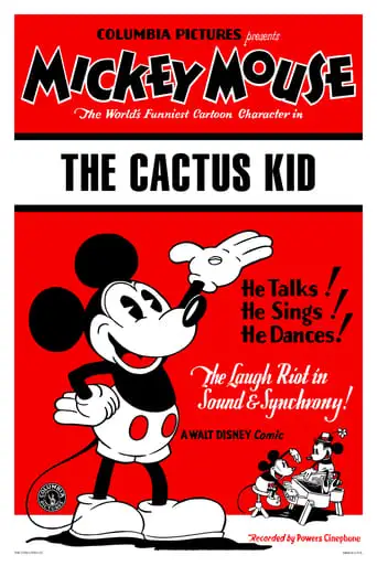The Cactus Kid (1930)