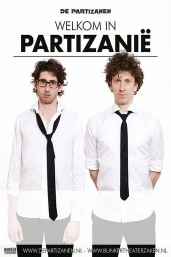 De Partizanen: Welkom in Partizanië (2016)