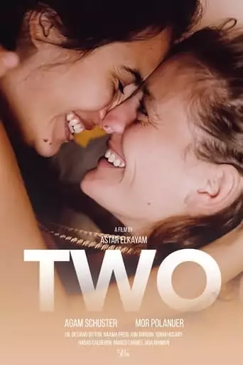 Two (2021)