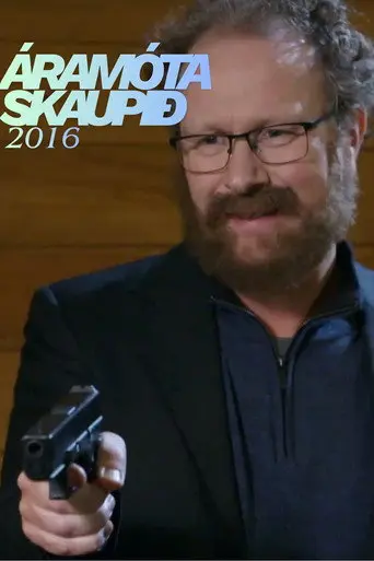 Áramótaskaup: 2016 (2016)