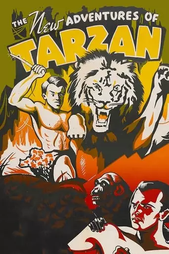 The New Adventures Of Tarzan (1935)