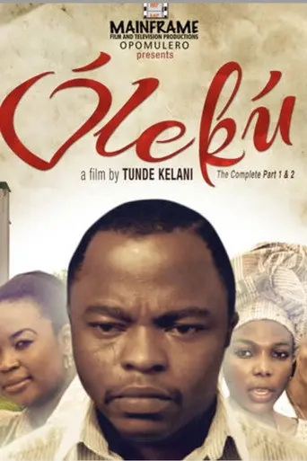 Ò Le Kù 2 (1997)