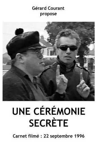 Une cérémonie secrète (2012)