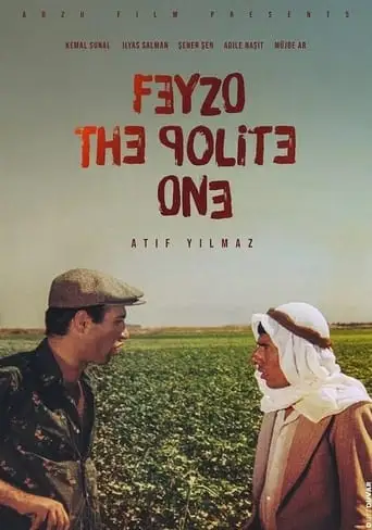 Kibar Feyzo (1978)