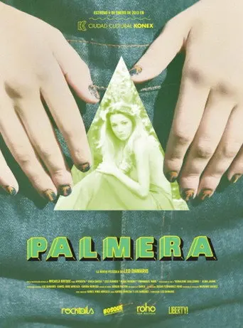 Palm (2013)
