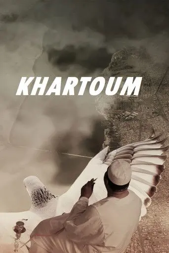 Khartoum (2025)