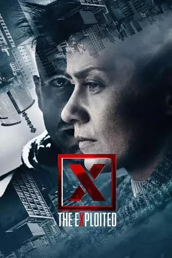 X - The EXploited (2018)