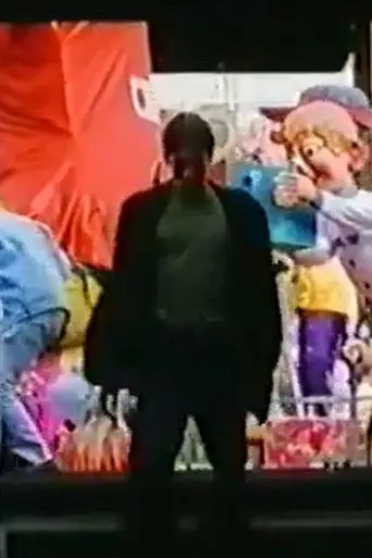 Nice, Very Nice (1995)