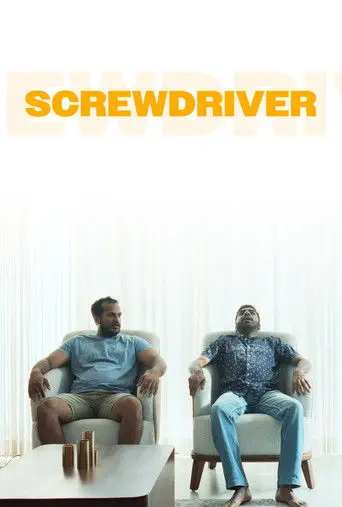Screwdriver (2026)