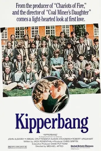 P'tang, Yang, Kipperbang (1982)