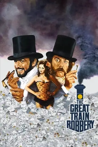 The First Great Train Robbery (1978)