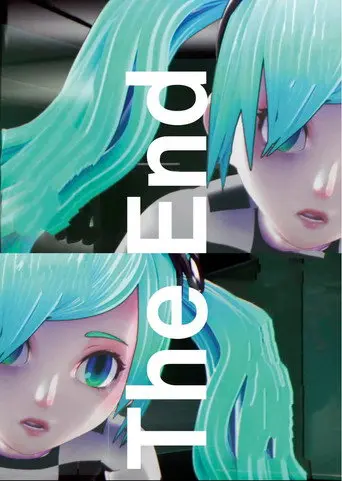 The End (2014)