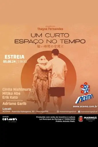 Um Curto Espaco No Tempo (2024)