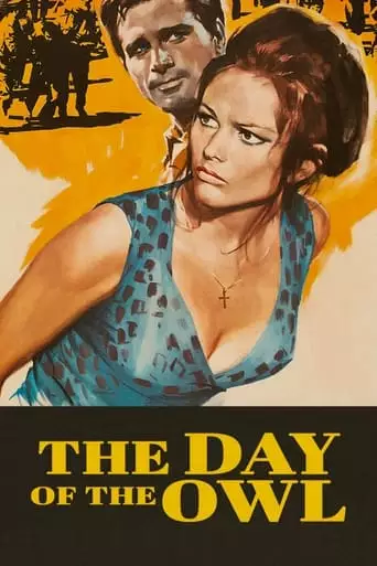Mafia (1968)