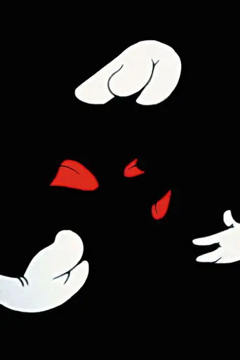 Tooth Eruption (2013)
