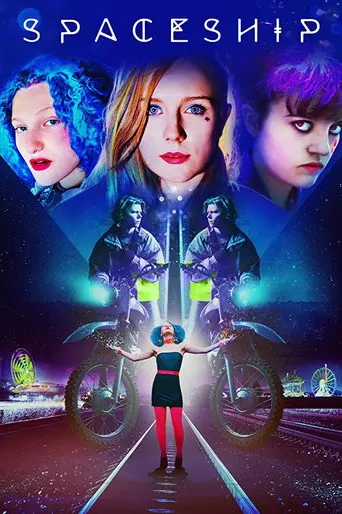 Spaceship (2016)
