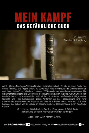 Mein Kampf - Das gefährliche Buch (2015)