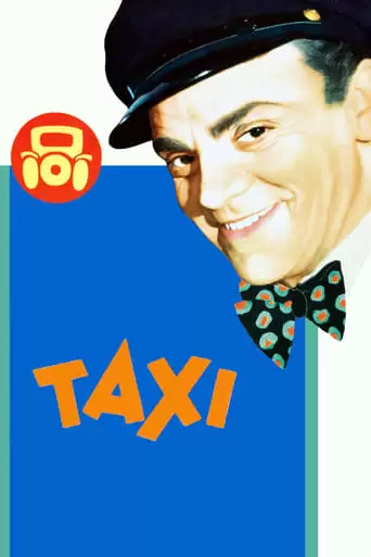 Taxi (1931)