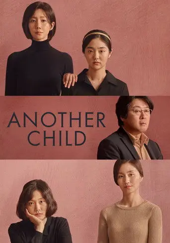 Another Child (2019)