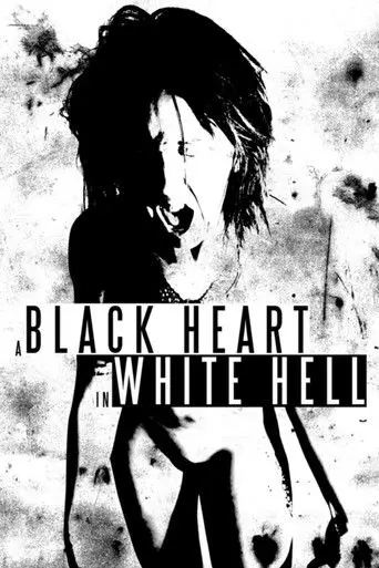 A Black Heart In White Hell (2015)