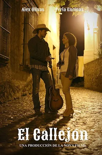 The Alley (2019)