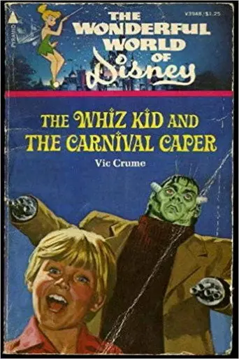 The Whiz Kid and the Carnival Caper (1976)