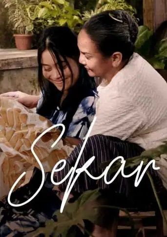 Sekar (2018)