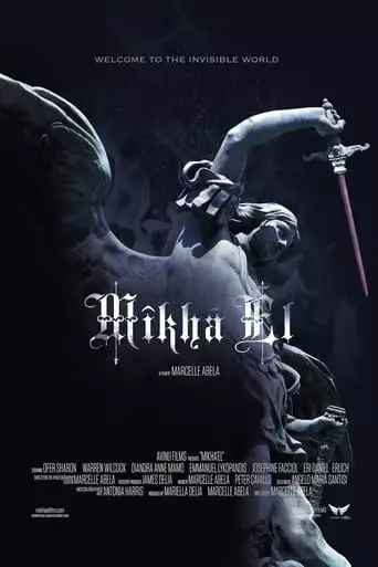 Mikha'El (2021)