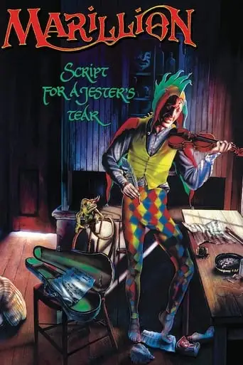 Marillion Script For A Jester's Tear (1983)