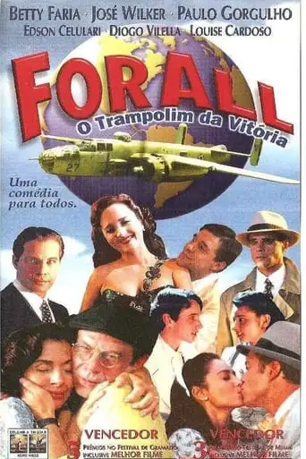 For All: Springboard To Victory (1998)
