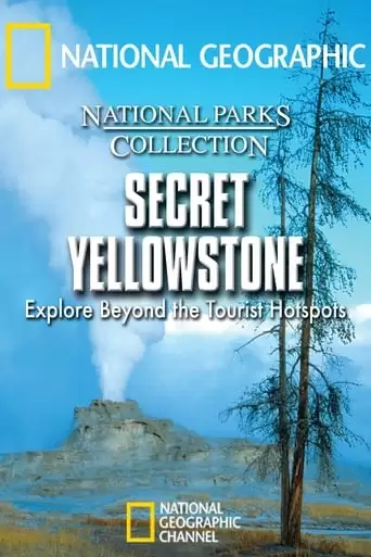 Secret Yellowstone (2007)