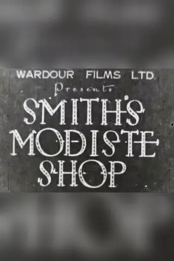 Smith's Modiste Shop (1927)