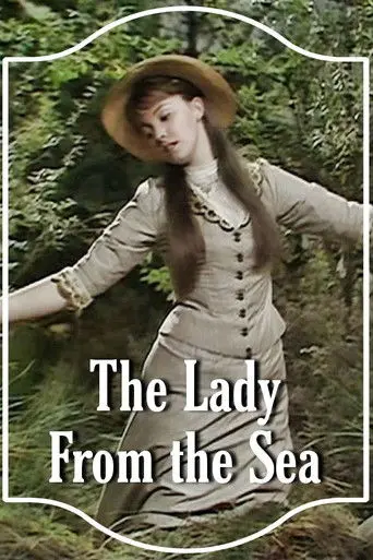 The Lady From the Sea (1974)
