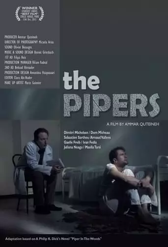 The pipers (2013)
