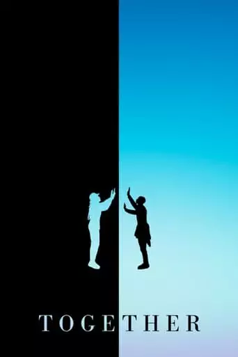 Together (2018)