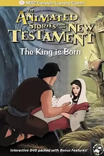 The King Is Born (1987)