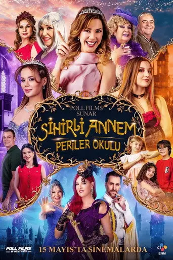 Fairy Tale: Fairy School (2026)