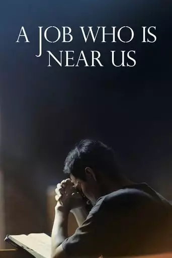 A Job Who is Near Us (2019)