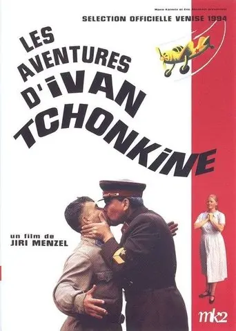 The Life and Extraordinary Adventures of Private Ivan Chonkin (1994)