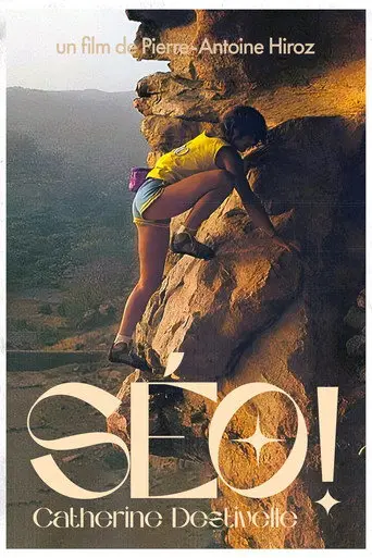 Séo! (1987)