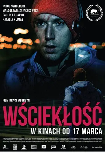 Rage (2017)