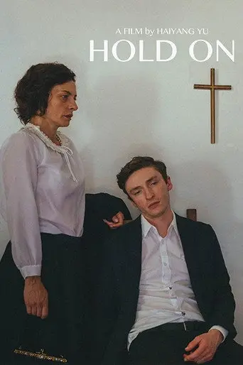 Hold On (2019)