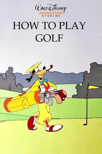 How to Play Golf (1944)