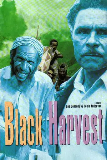 Black Harvest (1992)