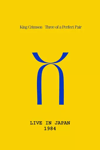 Three Of A Perfect Pair: Live In Japan (1998)