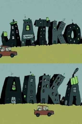 Overtime (2007)