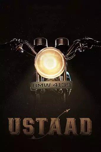 Ustaad (2023)
