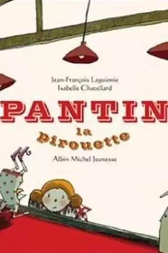 Pantin, La Pirouette (2000)