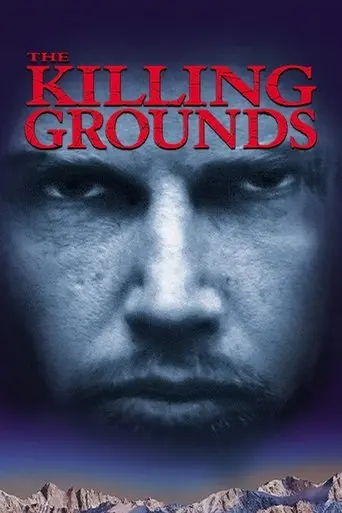 The Killing Grounds (1998)