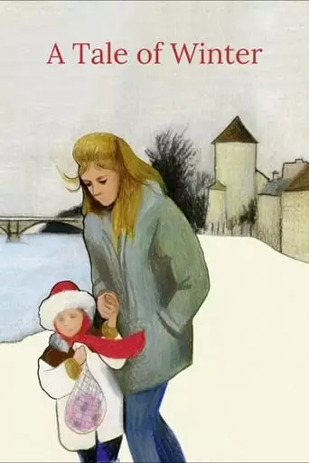 A Tale Of Winter (1992)